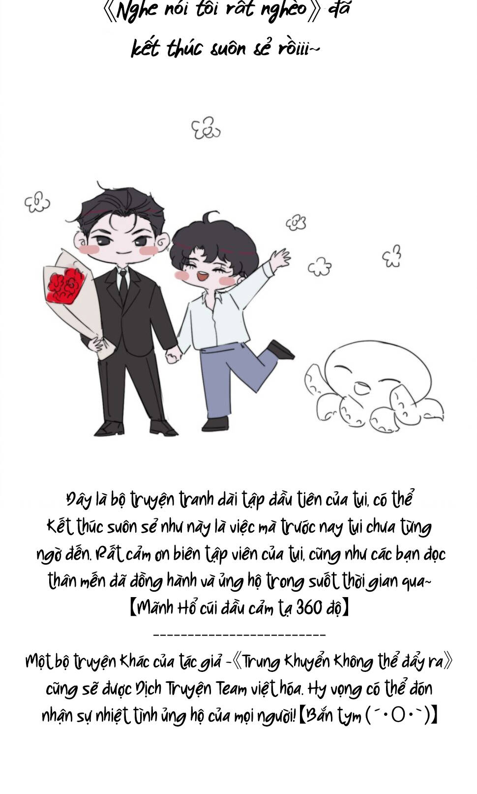 nghe nói tôi rất nghèo chapter 159 34