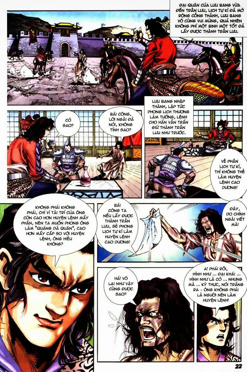 thiên tử truyền kỳ 3 - lưu manh thiên tử chapter 55 22