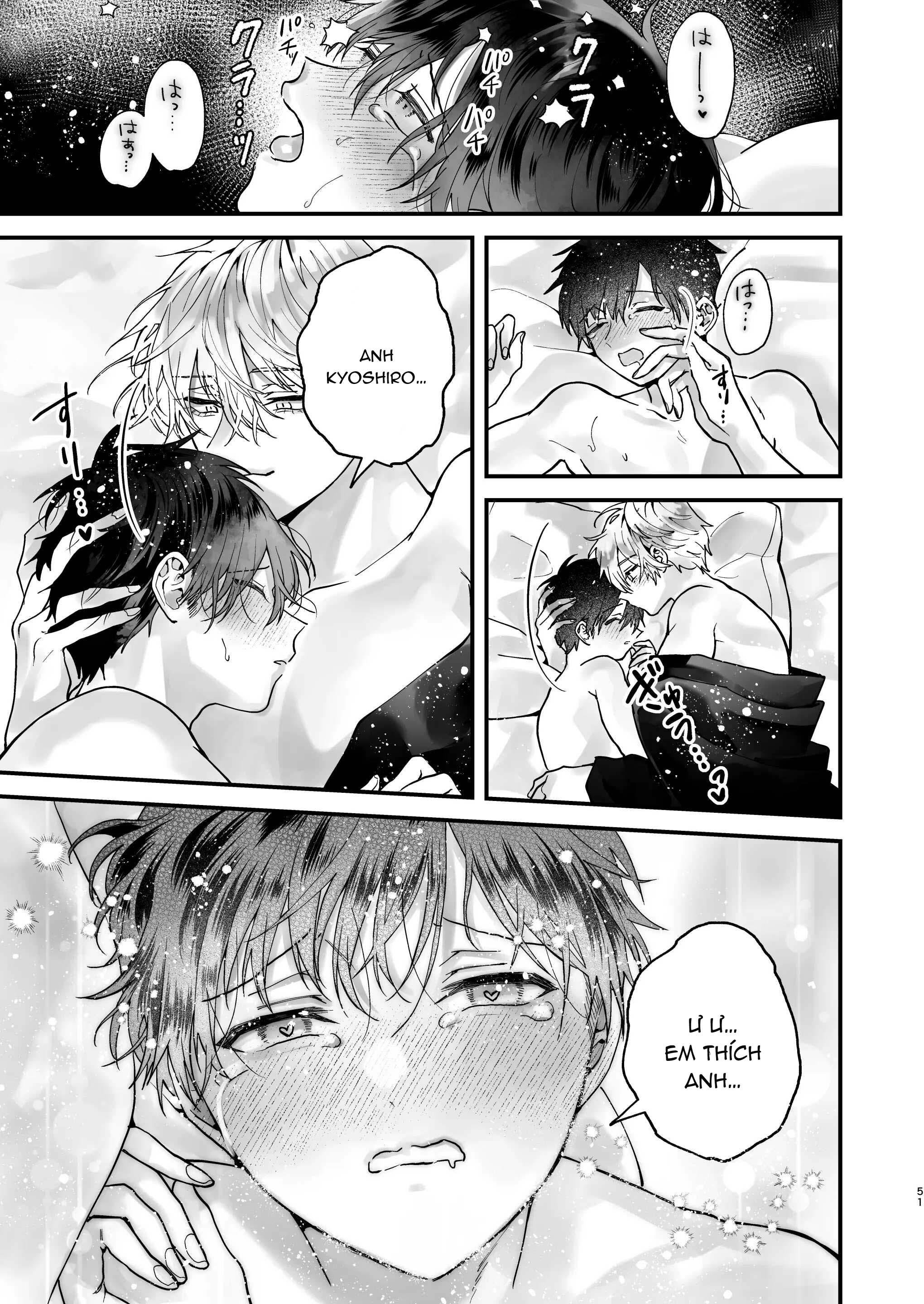 oneshot vicera comics house chapter 140.2 11