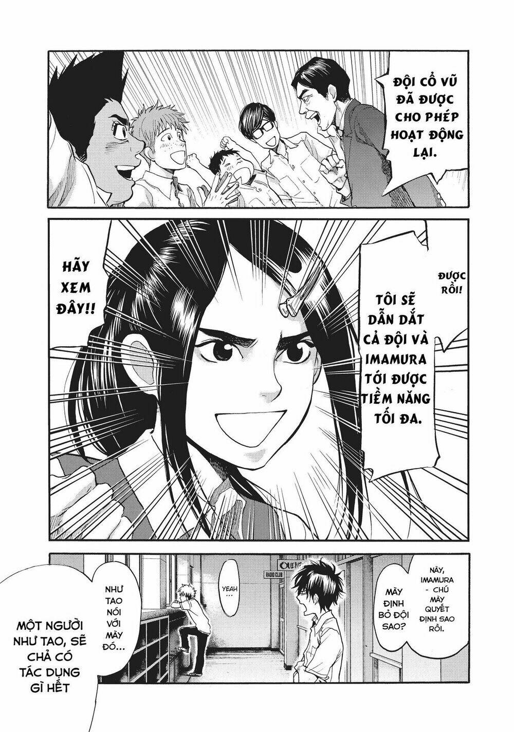 again!! chapter 136 11