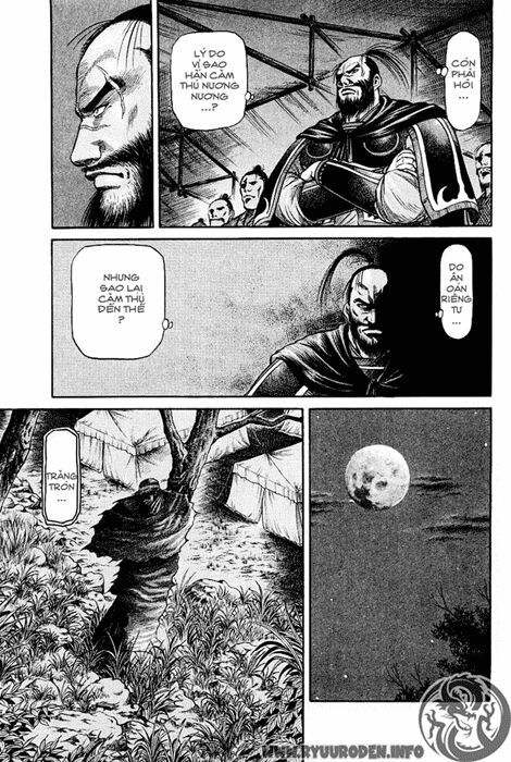 chú bé rồng - ryuuroden chapter 54 8