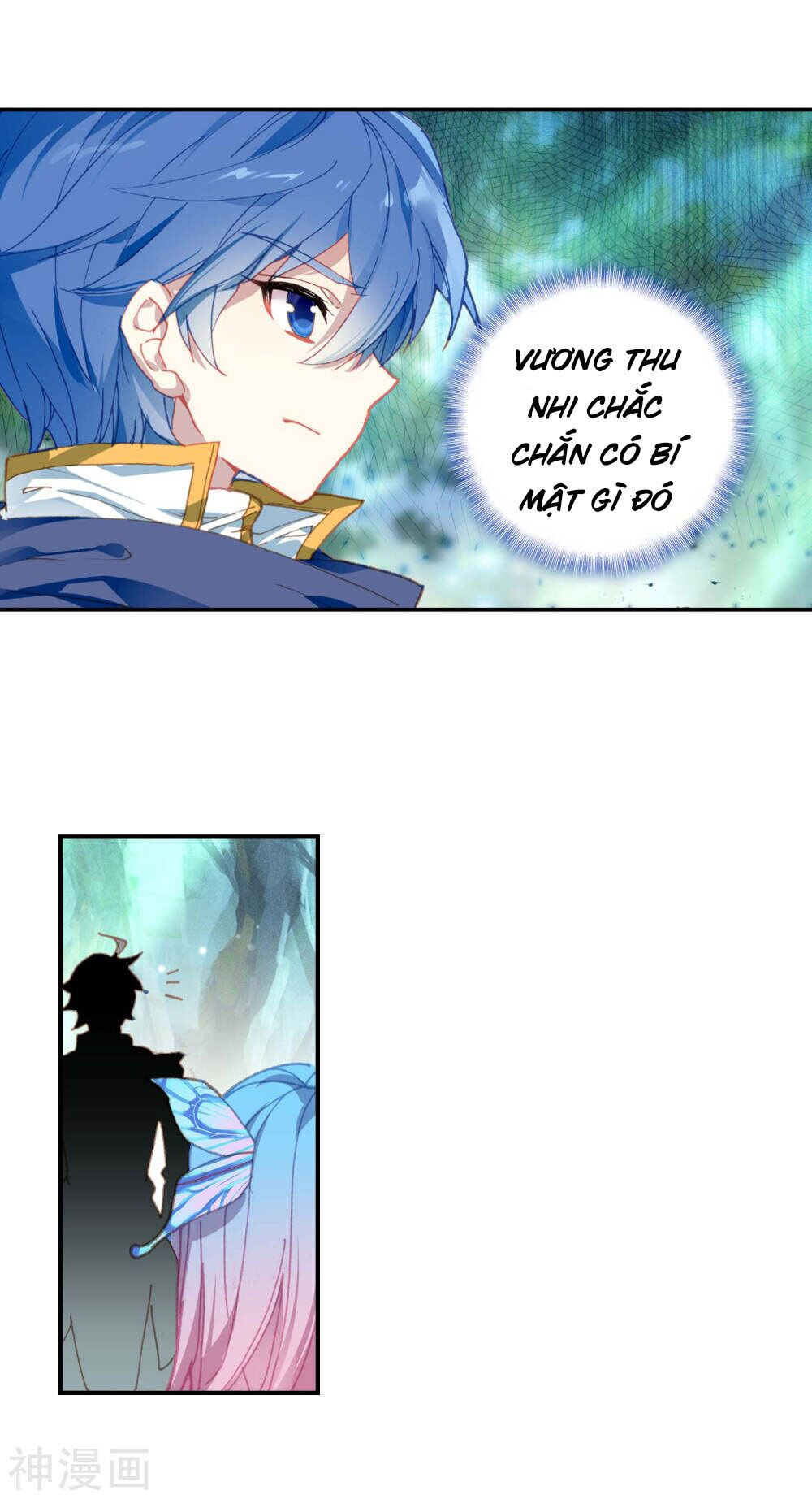 tuyệt thế đường môn - đấu la đại lục 2 chapter 212 8