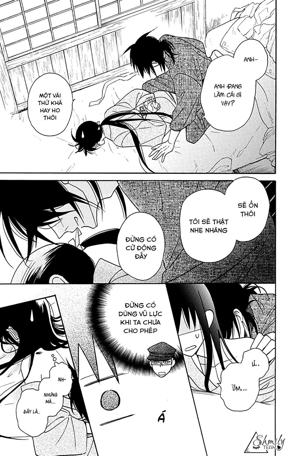 tendou-ke monogatari chapter 8 11