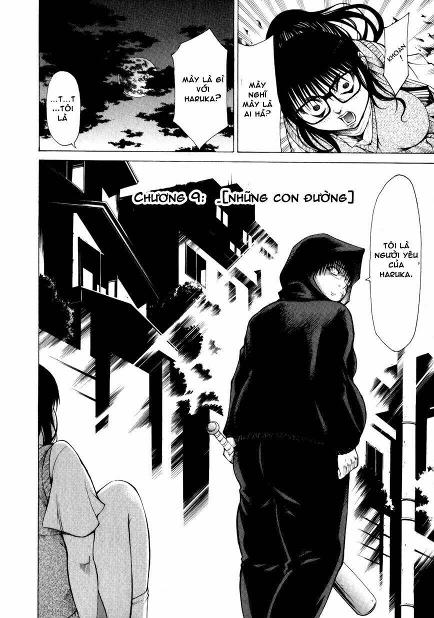 saiteihen no otoko chapter 9 12