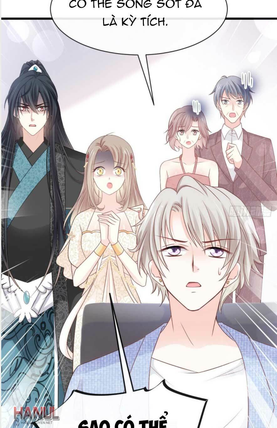 thiên hạ đệ nhất sủng phi chapter 237.1 4