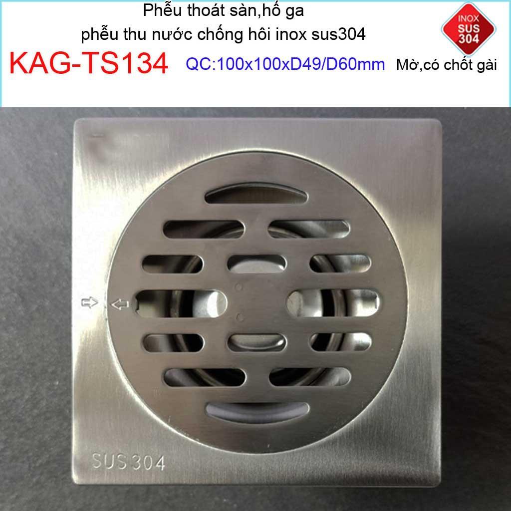 Phễu thoát sàn chống mùi hôi có chốt gài, Phễu thu nước  inox 304, thoát sàn Kace 10D60 KAG-TS134