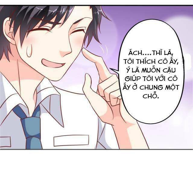 ngư thần đích nhân thả ta đi chapter 20 9