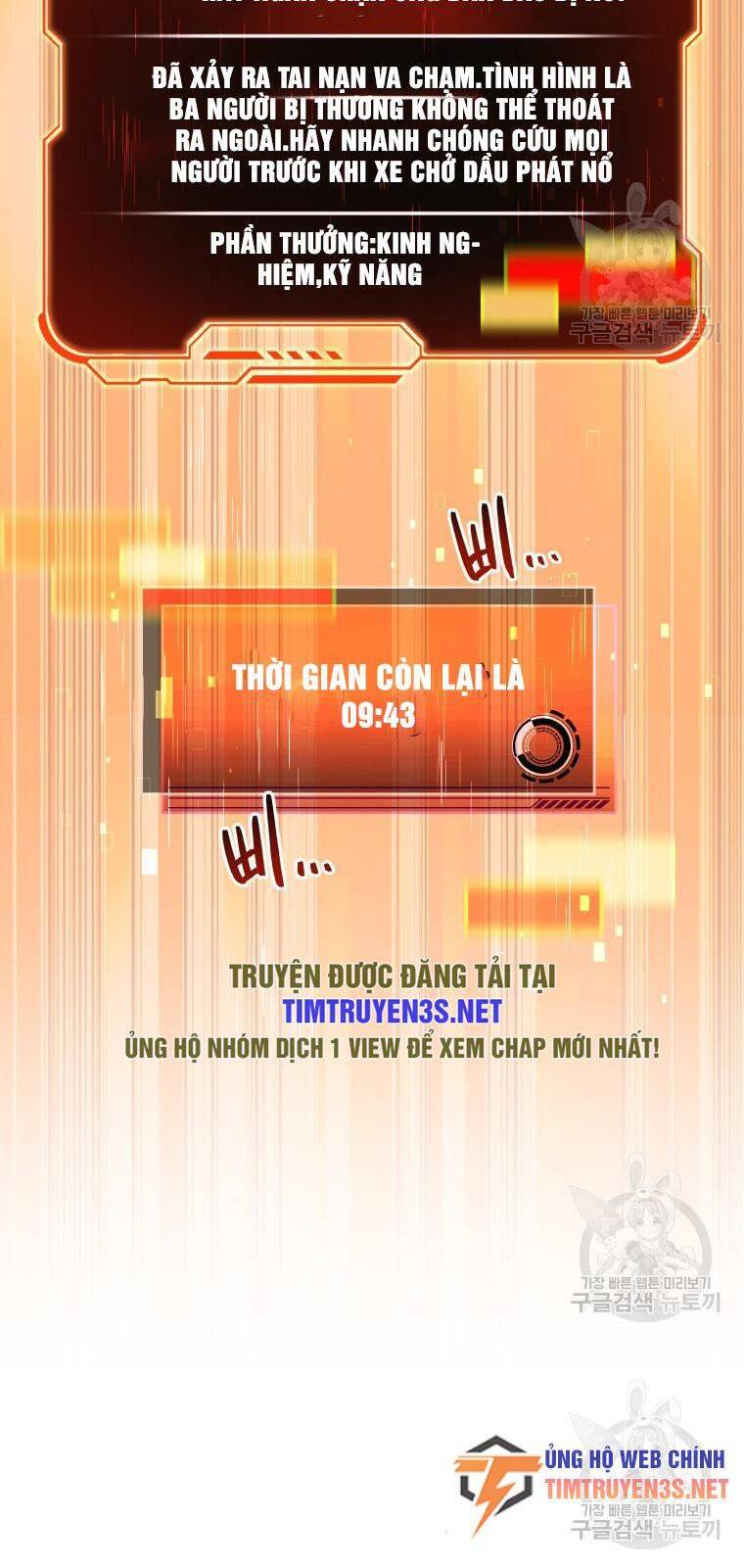 hệ thống oán hận của ta chapter 54 6