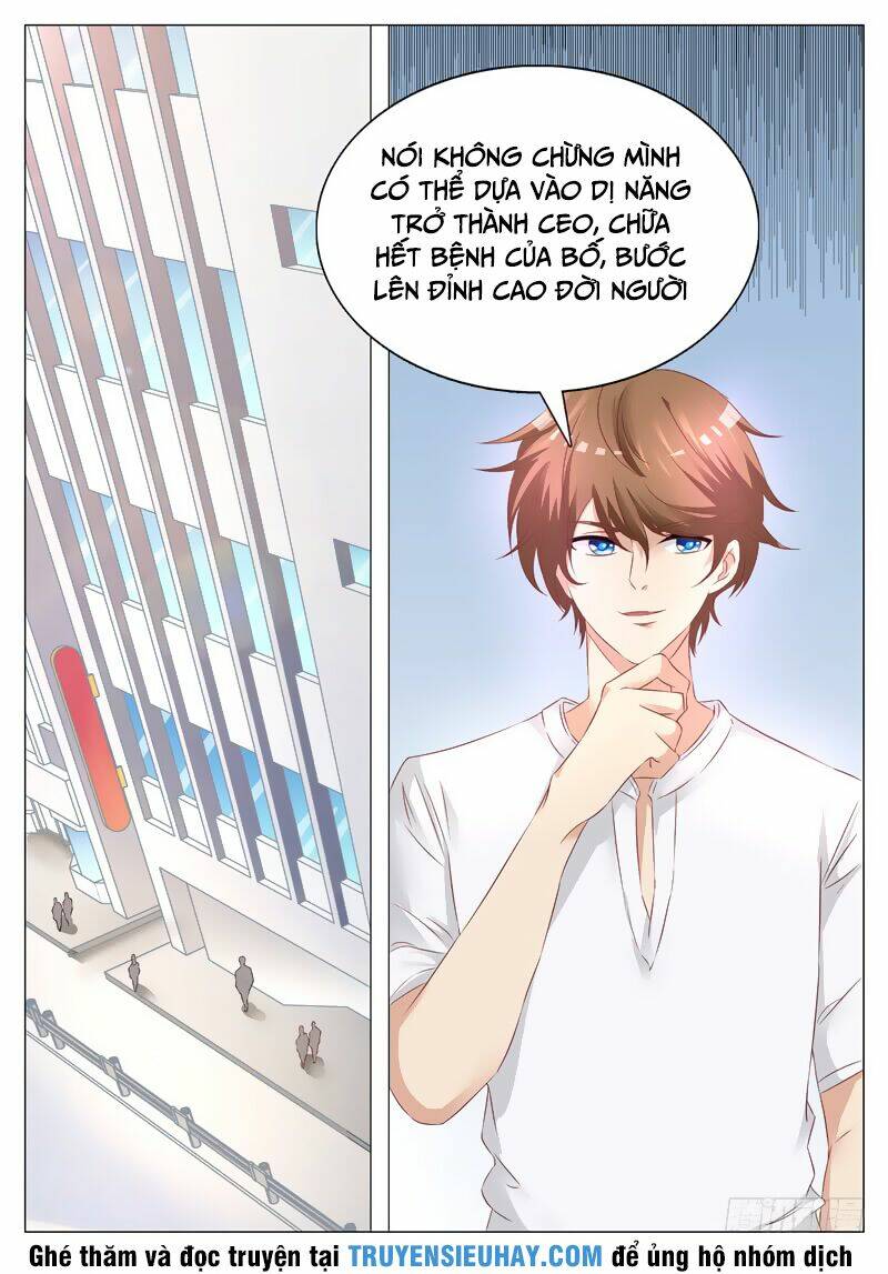 giám bảo kim đồng chapter 2 8