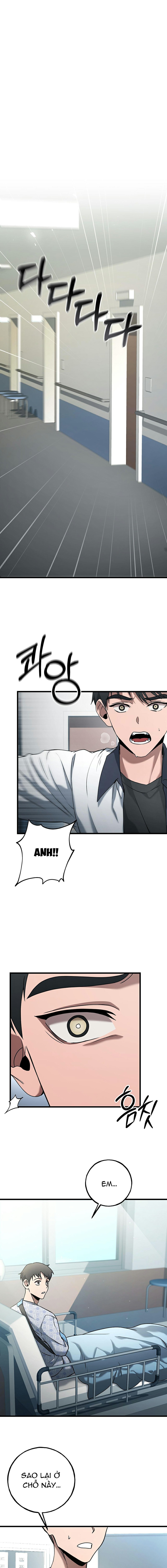 bad not bat chapter 7 1