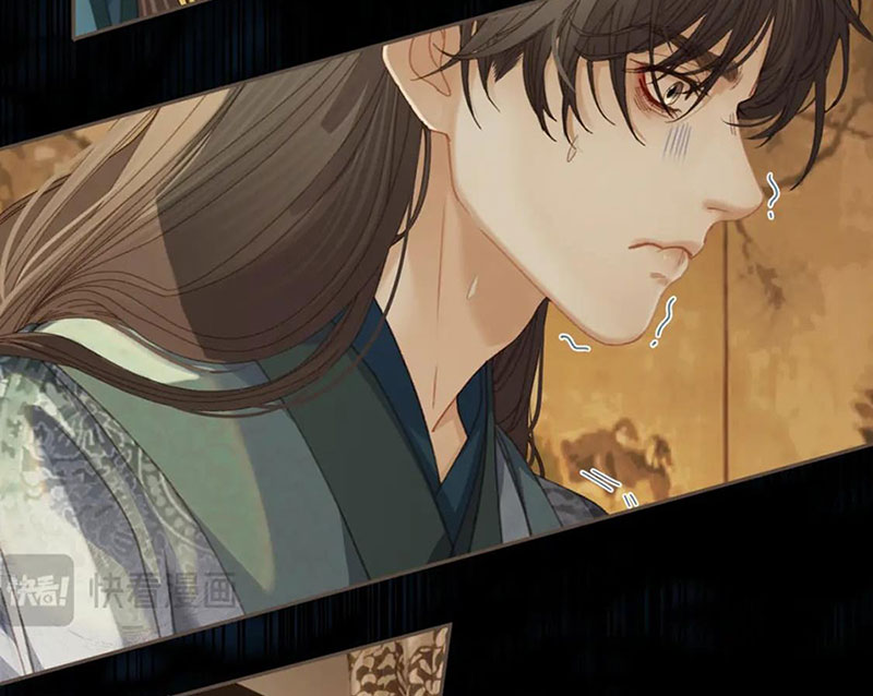 á nô 2: thám hoa chapter 19 15