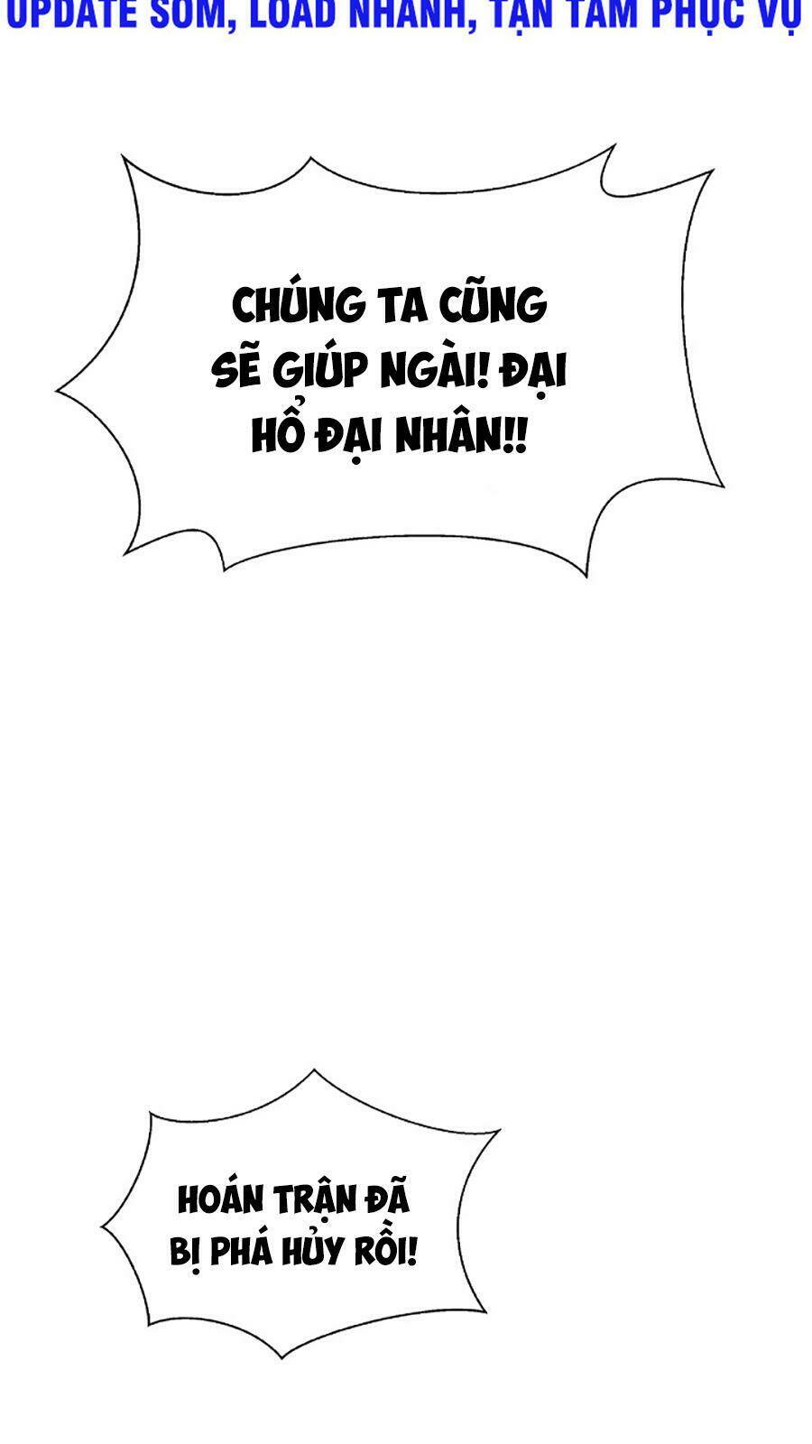 xuyên không thành hổ chapter 55 84