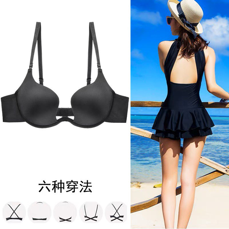 M45. Áo ngực Multiway tạo 7 kiểu mặc áo hở lưng sexy, áo lót tạo khe nâng ngực hở lưng