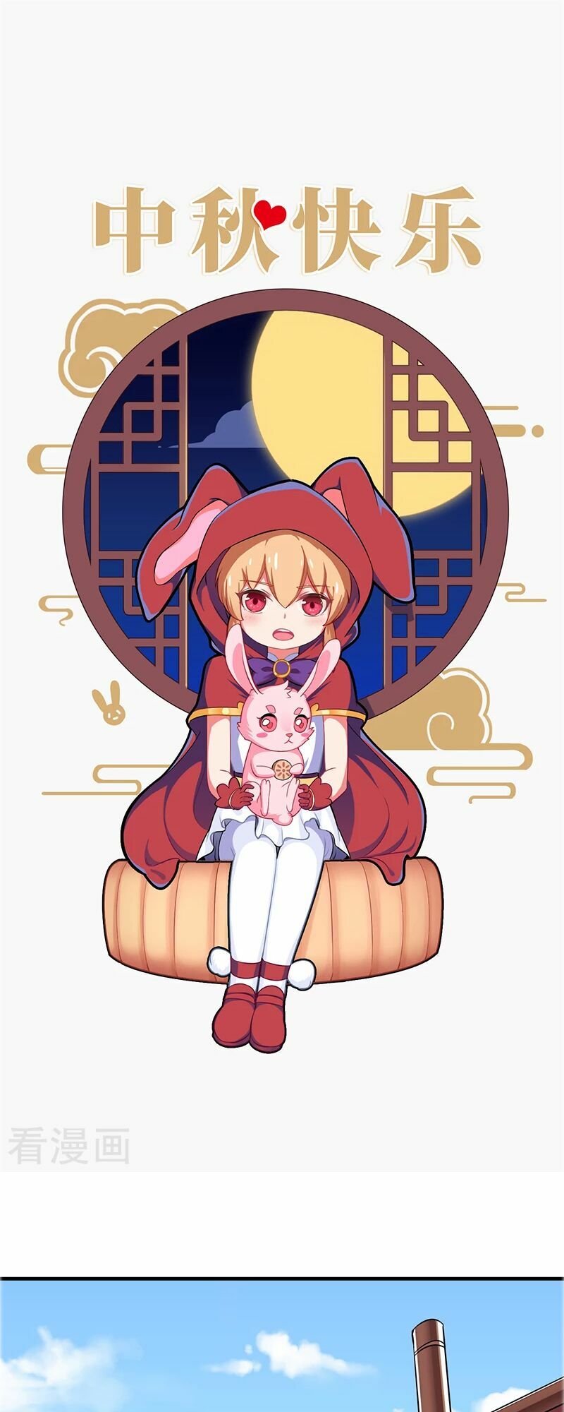 võ đạo độc tôn chapter 82 1