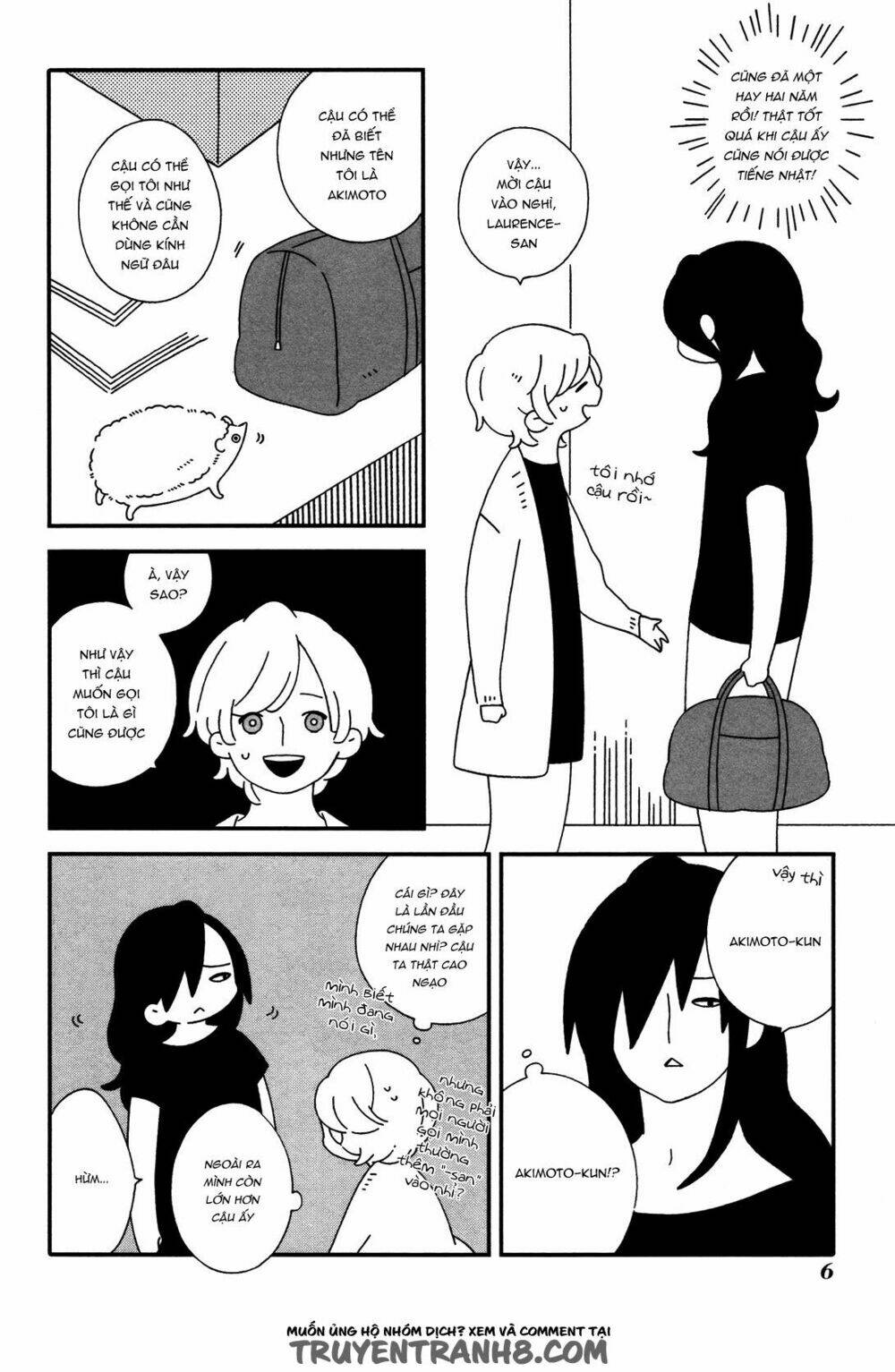 itoshi no anneli chapter 1 9