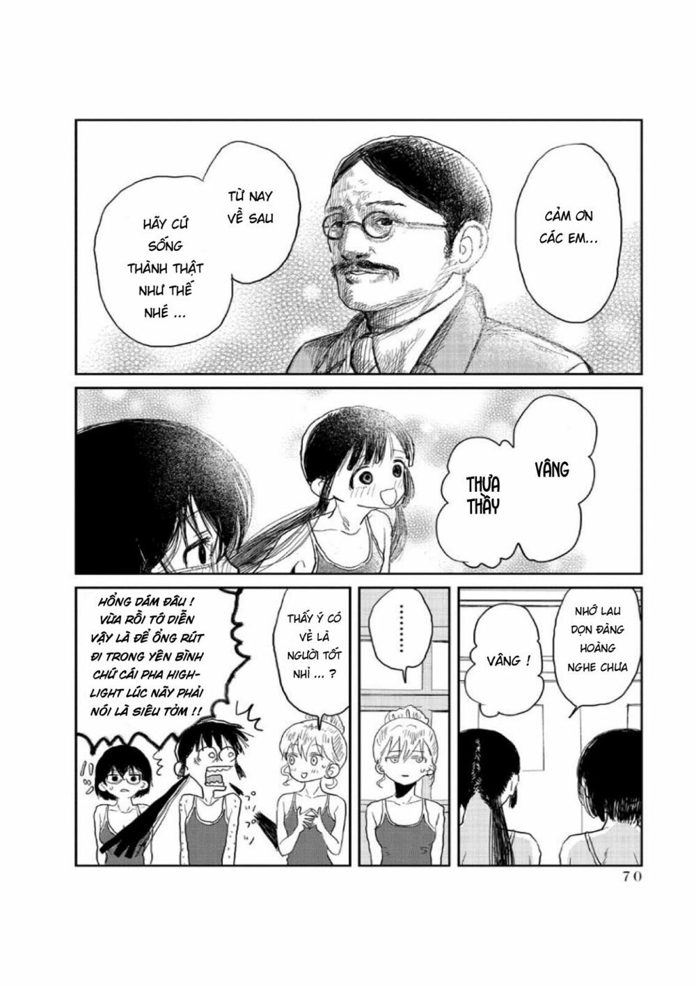 asobi asobase chapter 5 15
