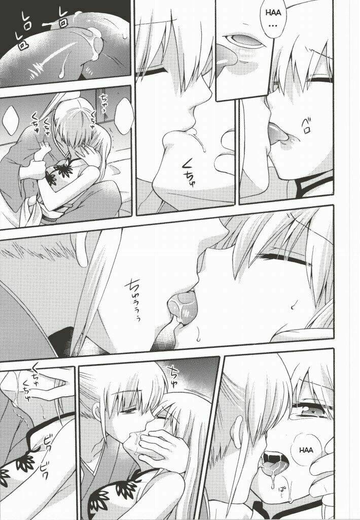 những mẩu truyện về cặp đôi okikagu chapter 19 15