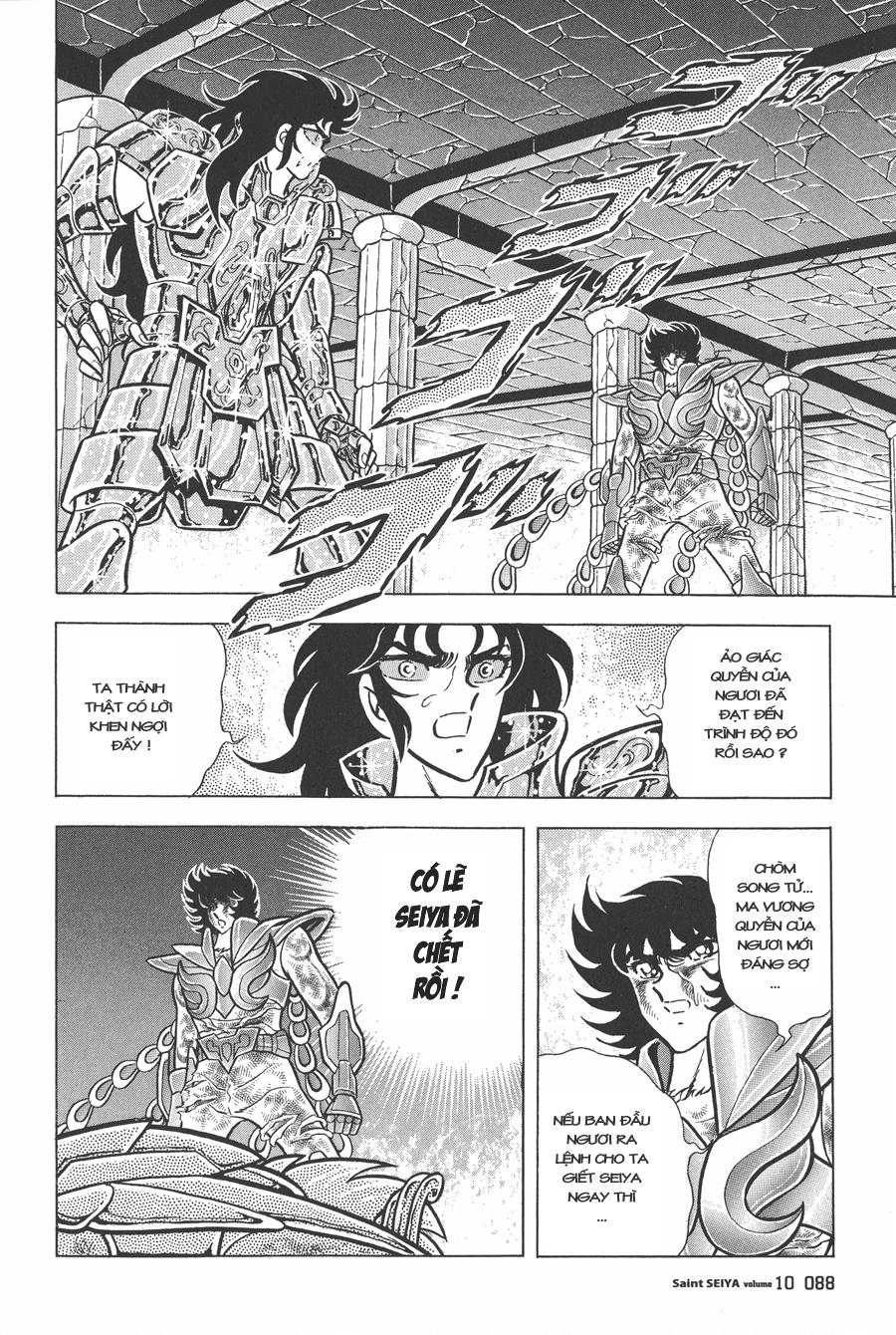 áo giáp vàng chapter 46 23