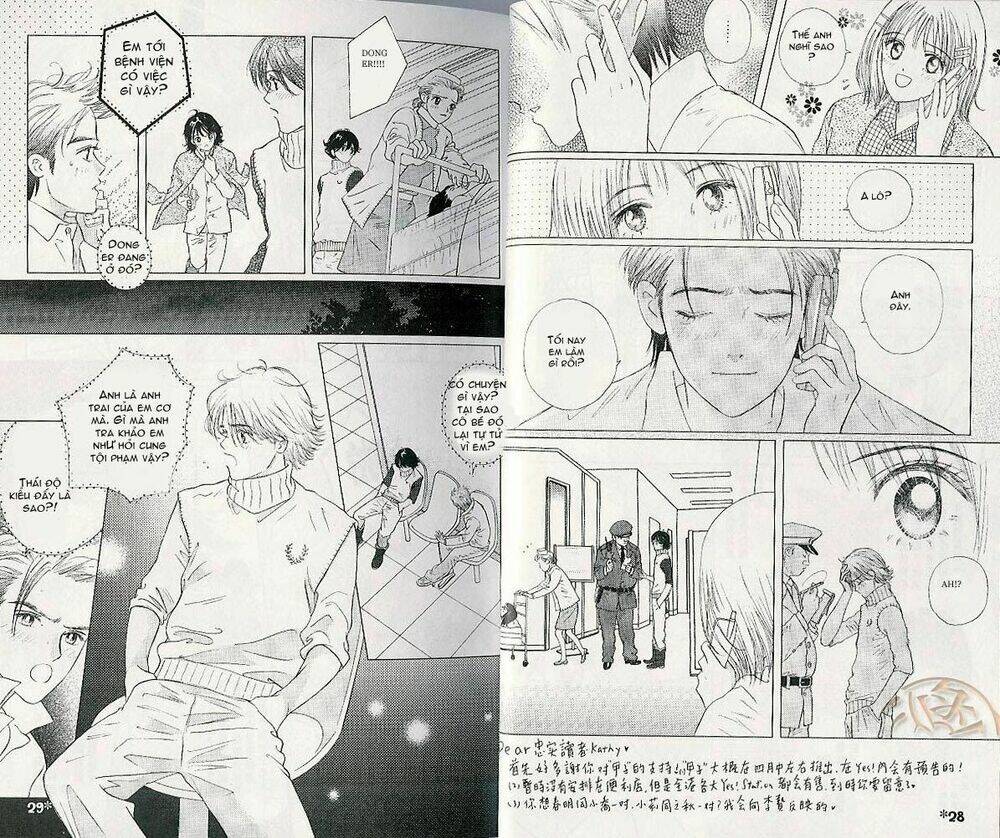 gapz garden chapter 32 4