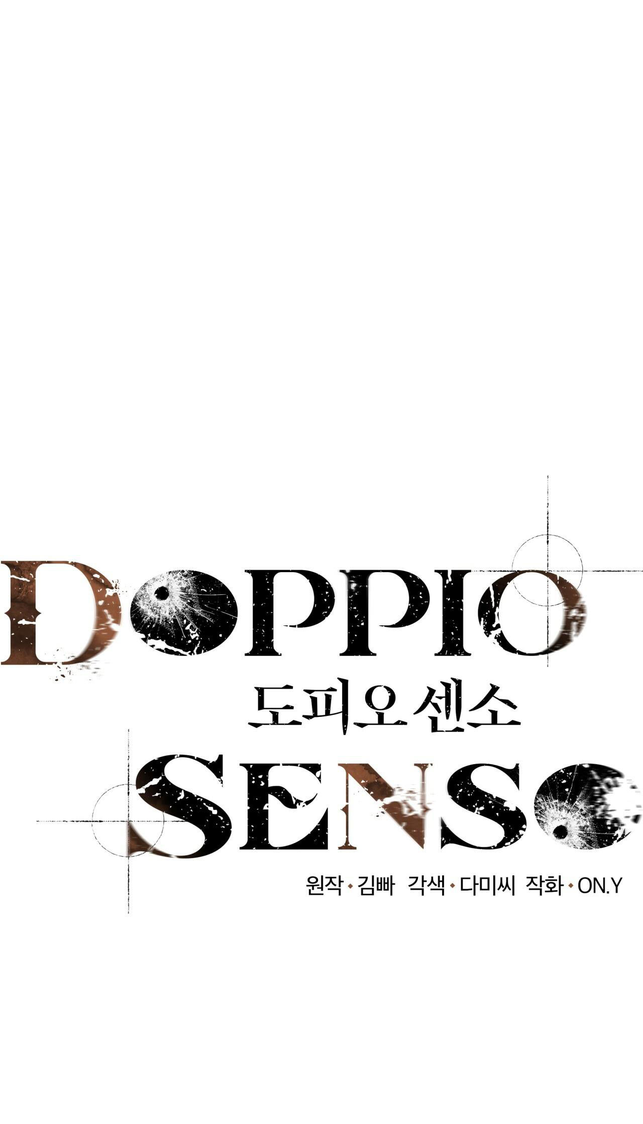 doppio senso chapter 39 1