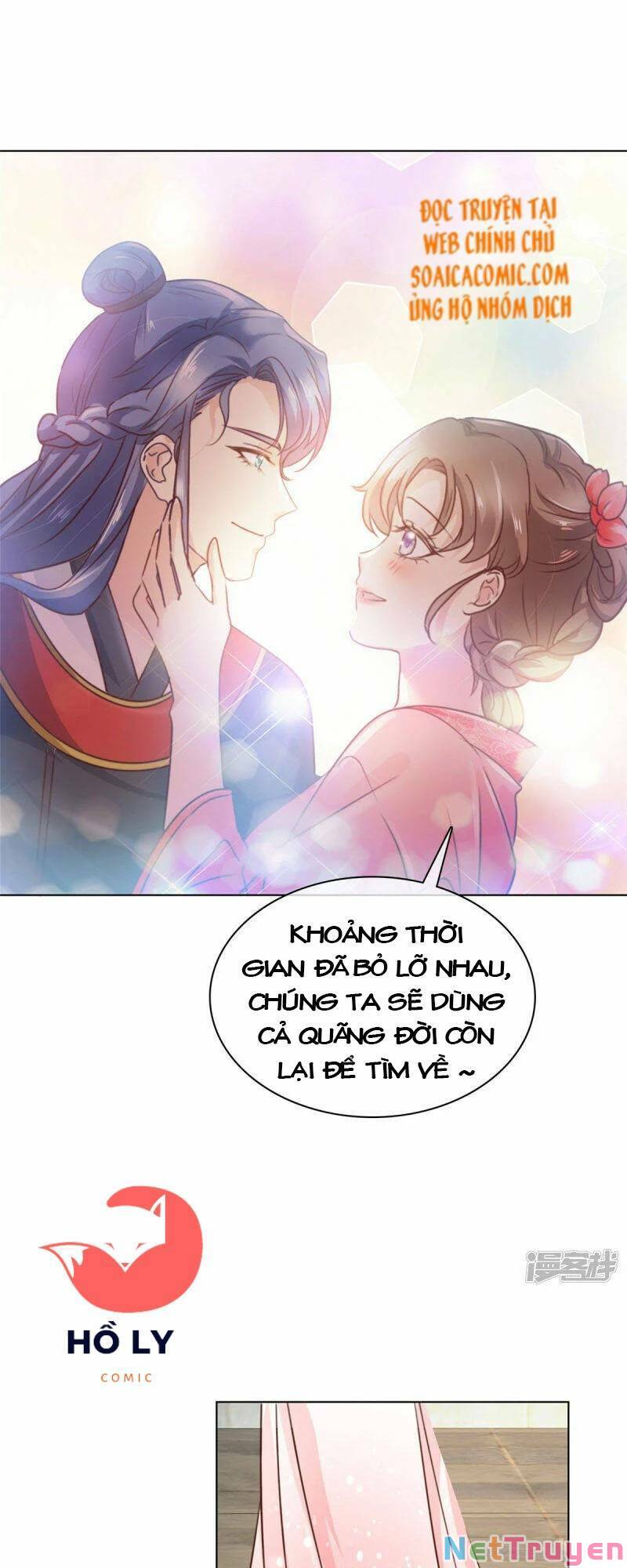 thần tiên đại nhân của tôi chapter 8 21