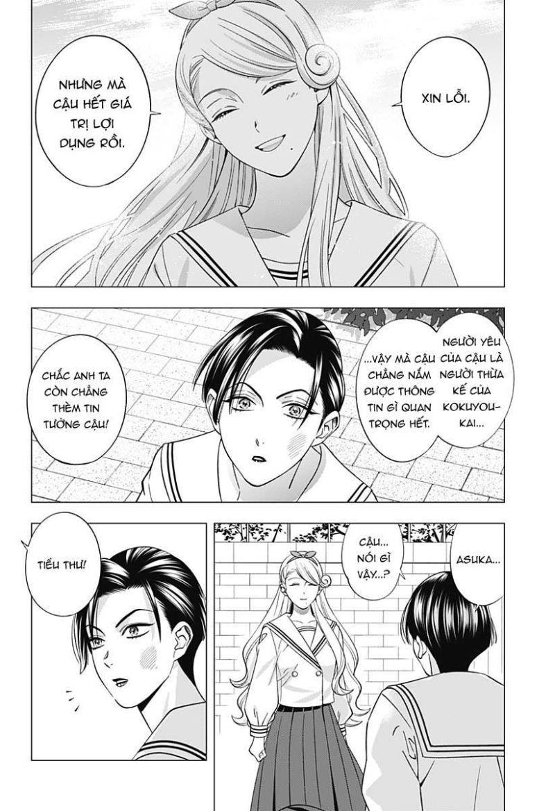 excuse me dentist, its touching me! chapter 53 6