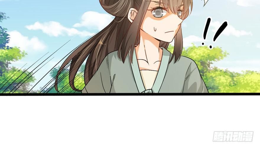 quẻ phi thiên hạ chapter 15 19