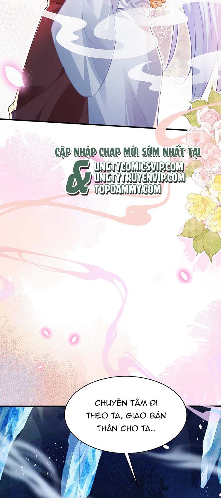 Nhất Niệm Giai Tình chapter 70