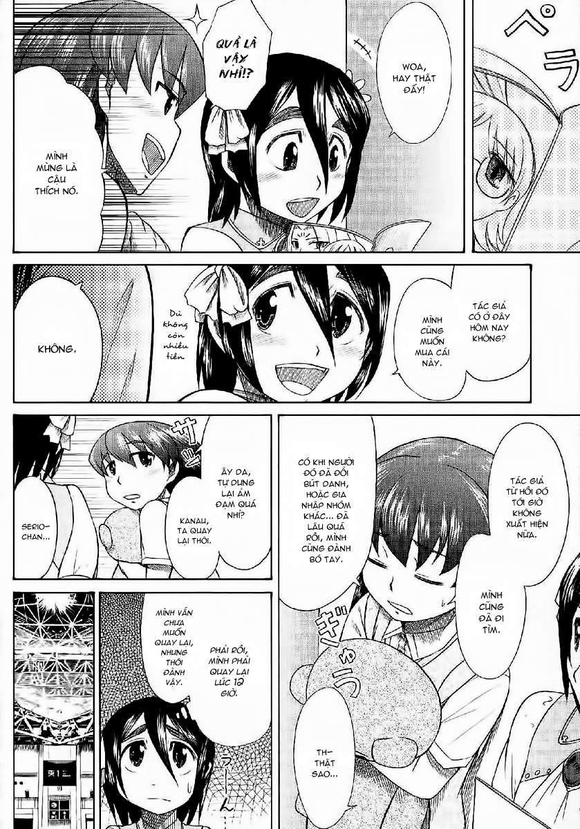 otaku no musume-san chapter 22 18