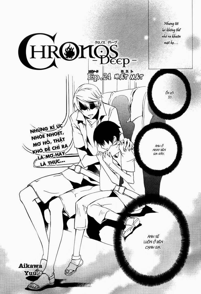 chronos deep chapter 24 6