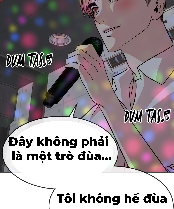 change (jinyuan) ss2 chapter 24 5