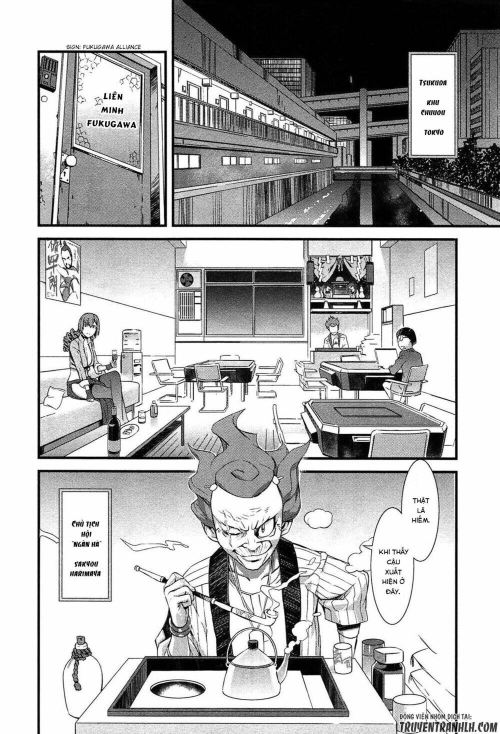 tenraku akuma! demon's core chapter 6 8