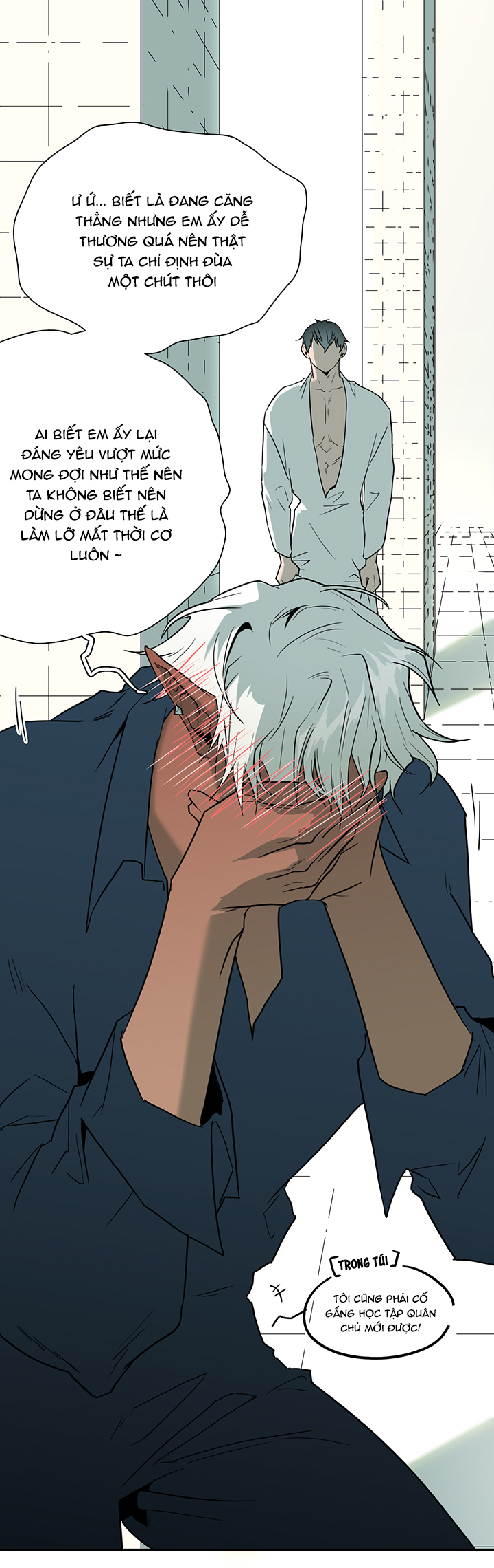 dear door chapter 95 33