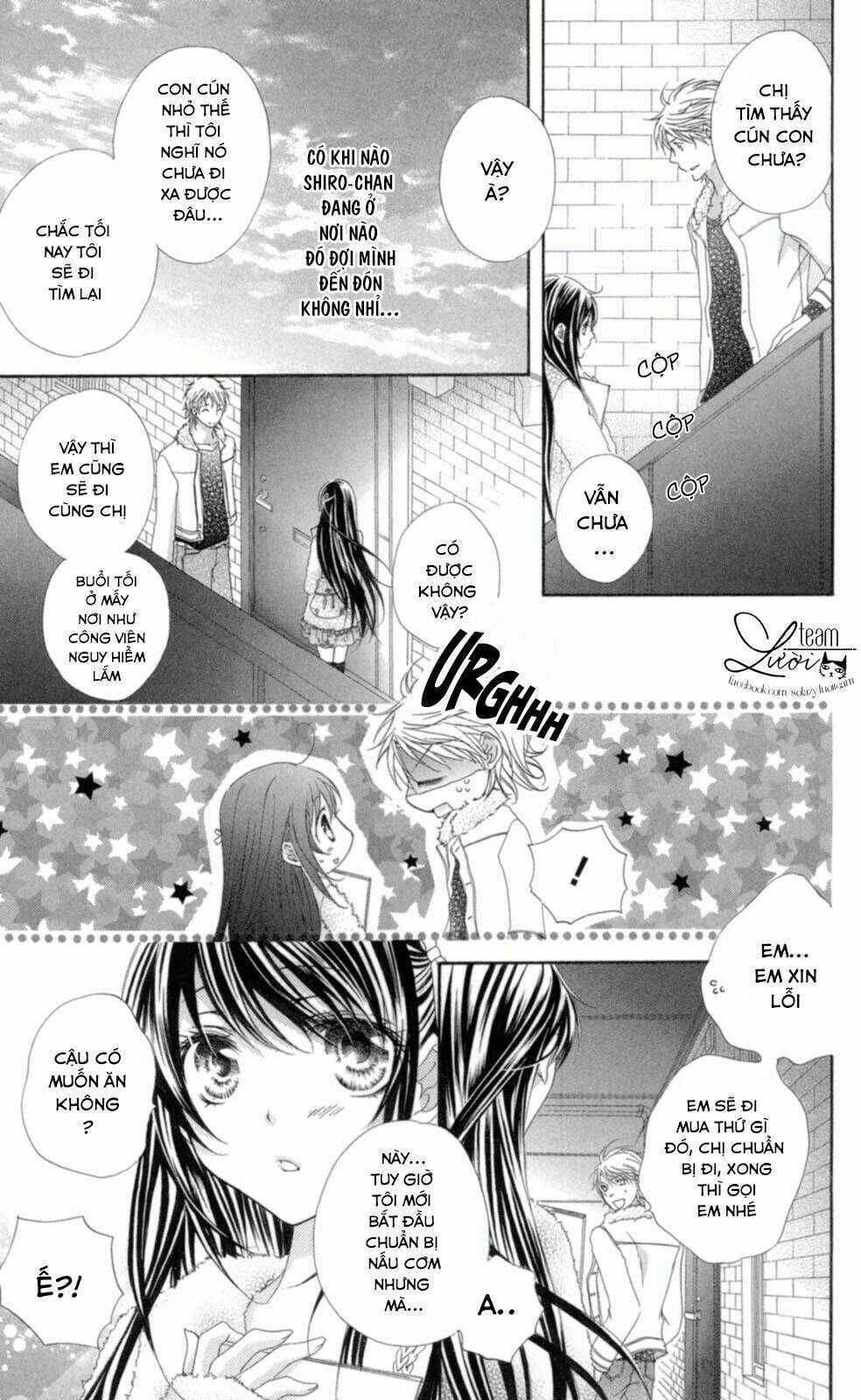 love x wanko chapter 0.1 14
