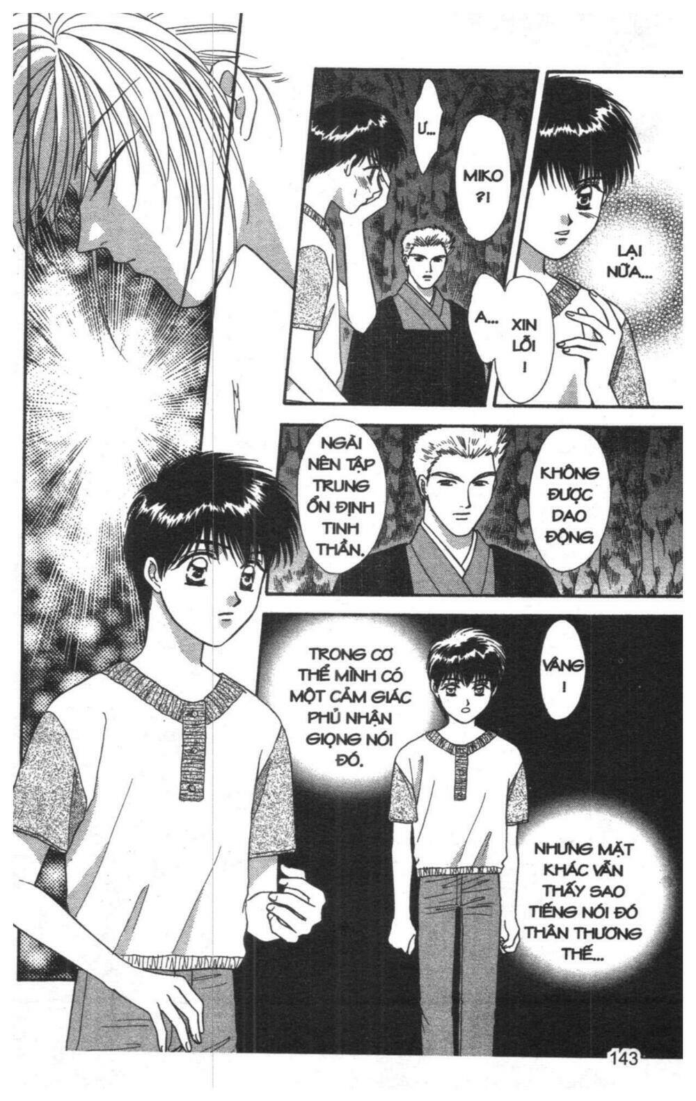 tsuki no umareru yoru chapter 6 142