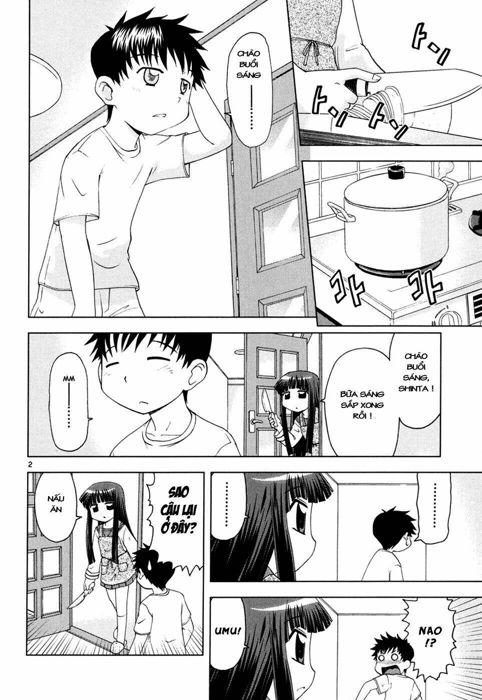 koi neko chapter 20 8