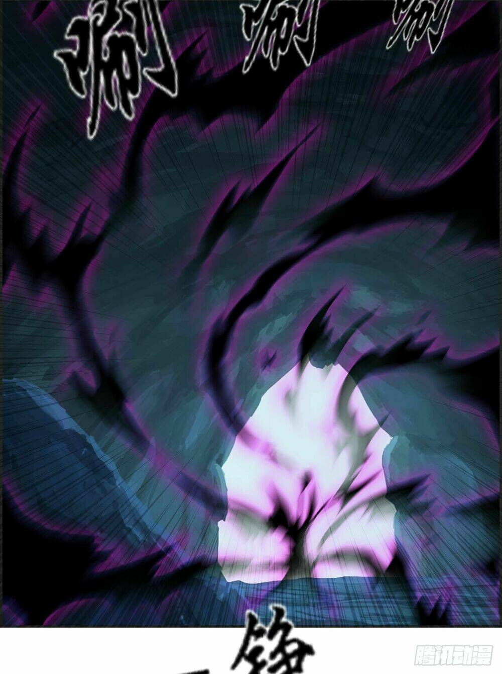 tối cường hoàn khố hệ thống chapter 15 1