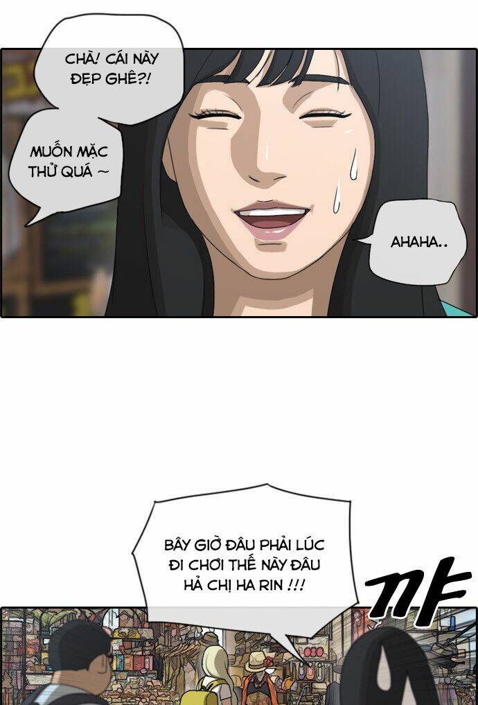 free draw m chapter 73.1 17