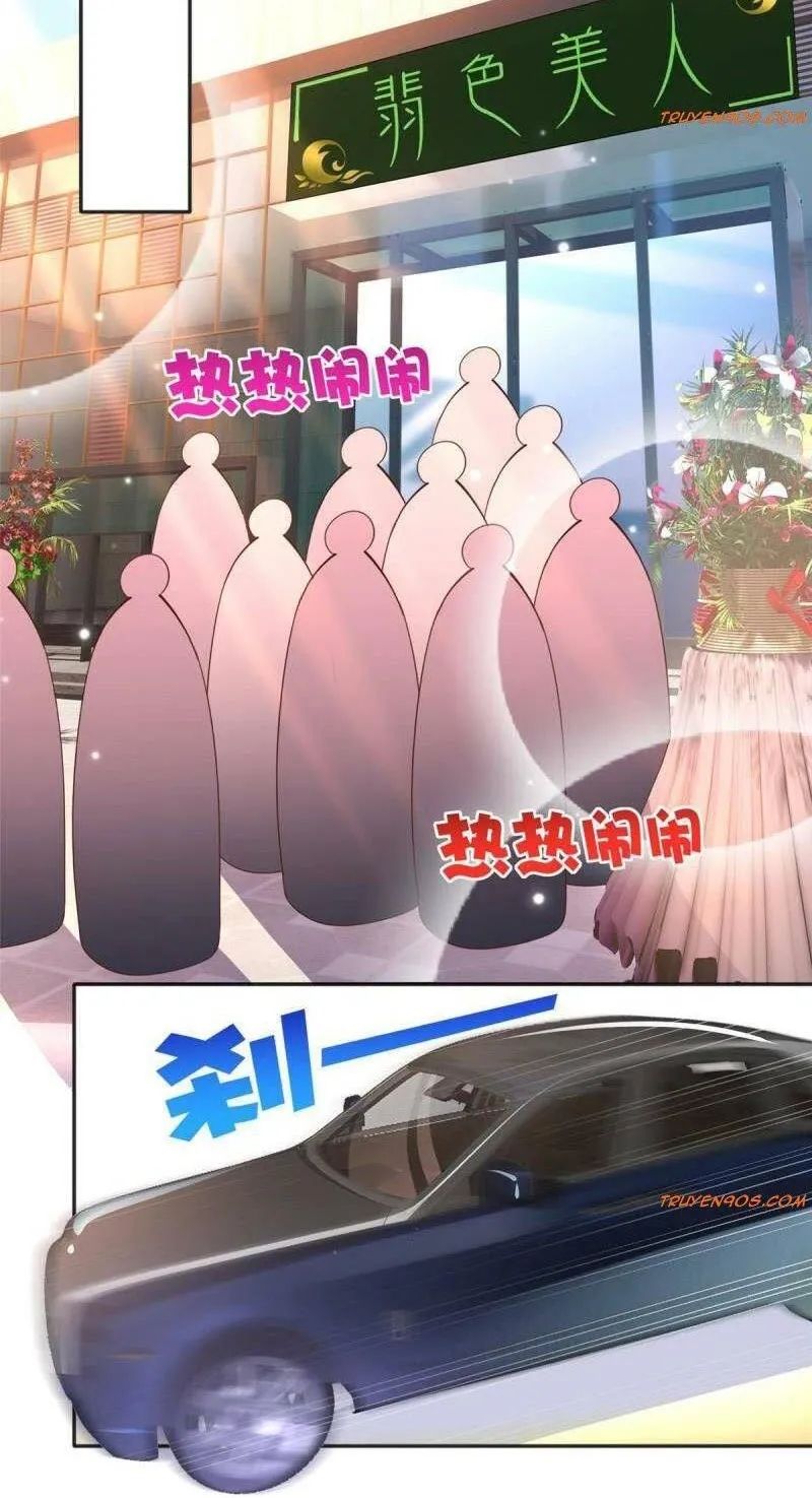 Boss Nhà Giàu Lại Là Nữ Sinh Trung Học! chapter 63.64 17