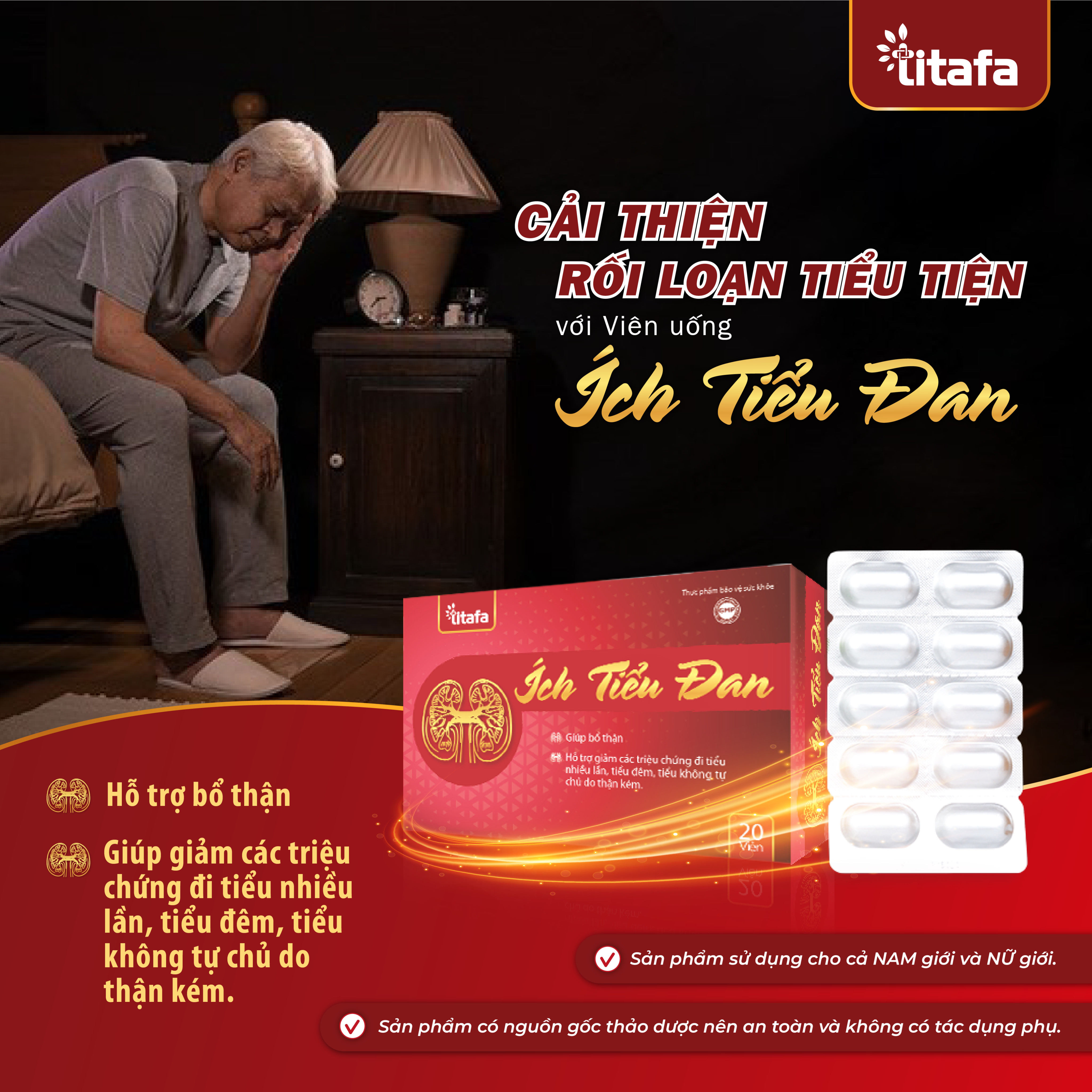 Viên Uống Ích Tiểu Đan - Giảm tình trạng tiểu đêm, tiểu nhiều lần, tiểu không tự chủ.