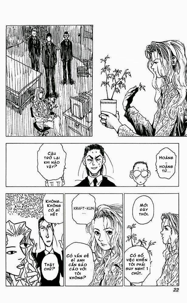 level e chapter 11 16