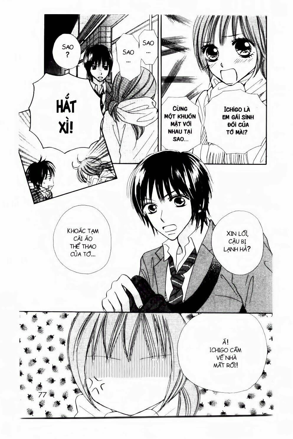 ichigo to anzu chapter 4 18