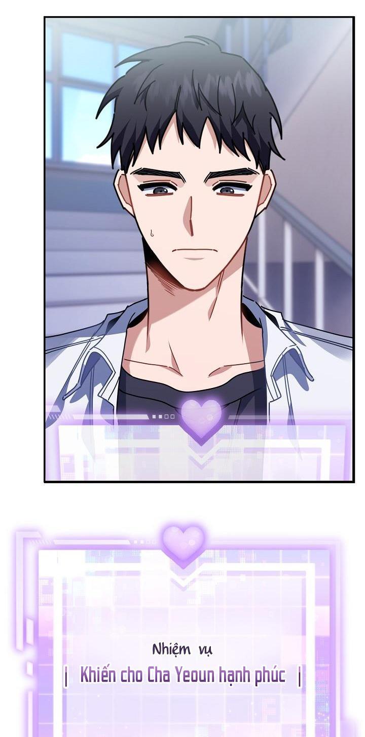 vùng đặc quyền tình yêu chapter 1 57