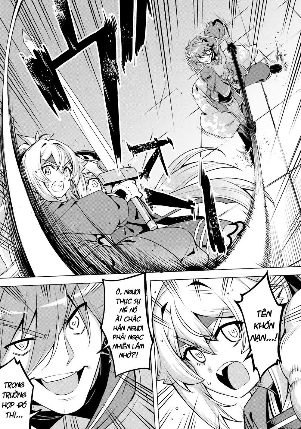 awakening in the three kingdoms as the demon's daughter ~the legend of dong bai~ chapter 7 24