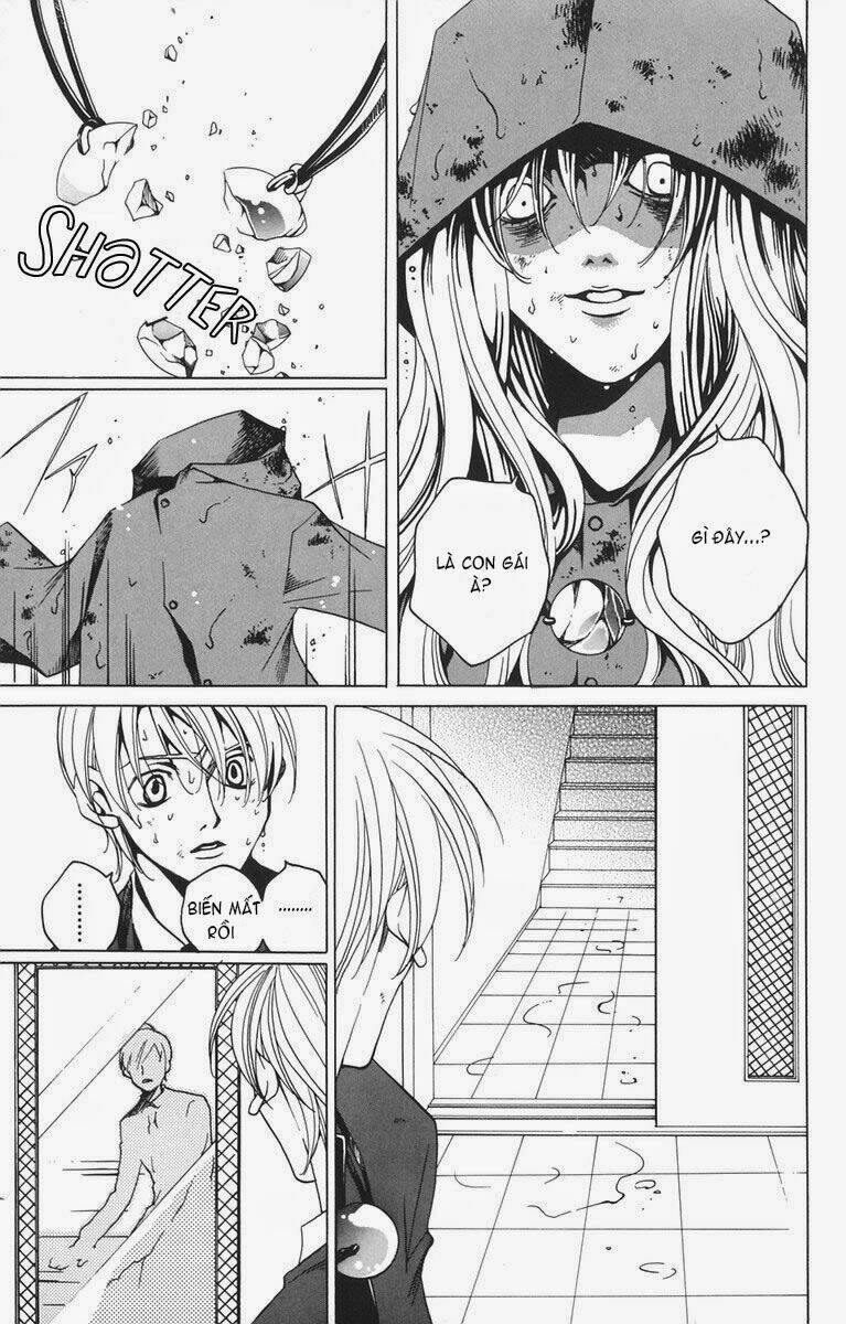 after school nightmare chapter 1.1 31