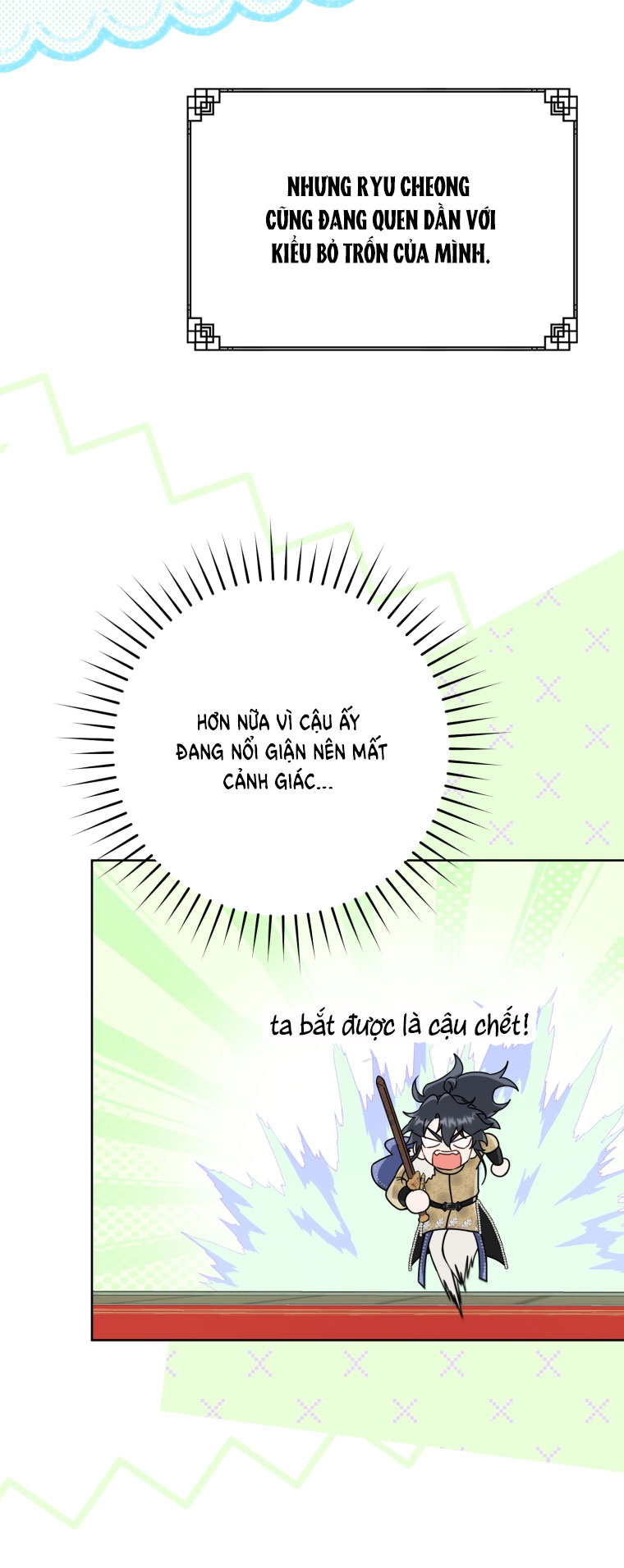 trở thành đứa cháu gái bị ghẻ lạnh trong gia tộc võ giả hùng mạnh chapter 62.2 18