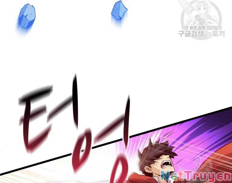 arcane sniper (xạ thủ đạn ma) chapter 55 42