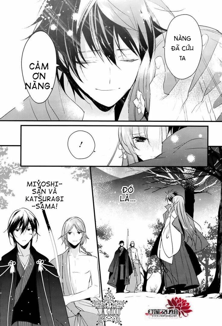 heian koi emaki chapter 10 23