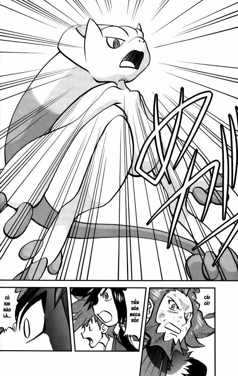 thú cưng đặc biệt xy chapter 35 21