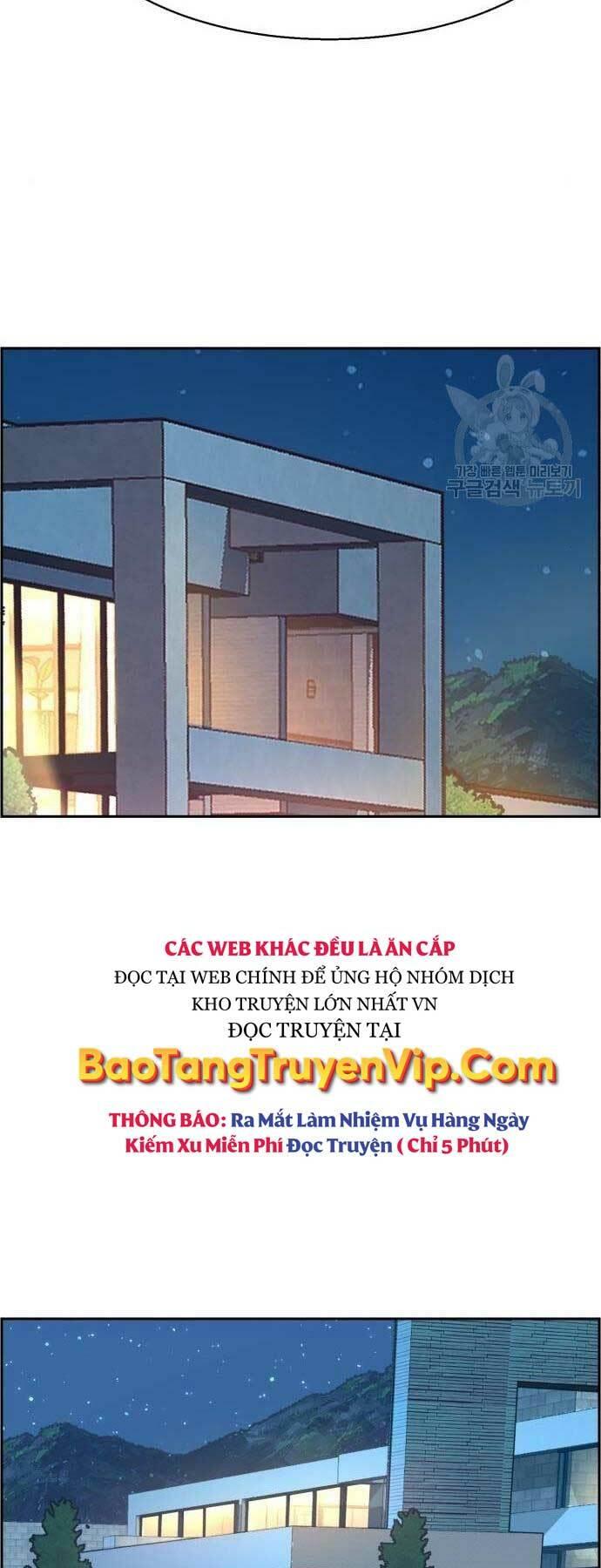 bạn học tôi là lính đánh thuê chapter 109 32